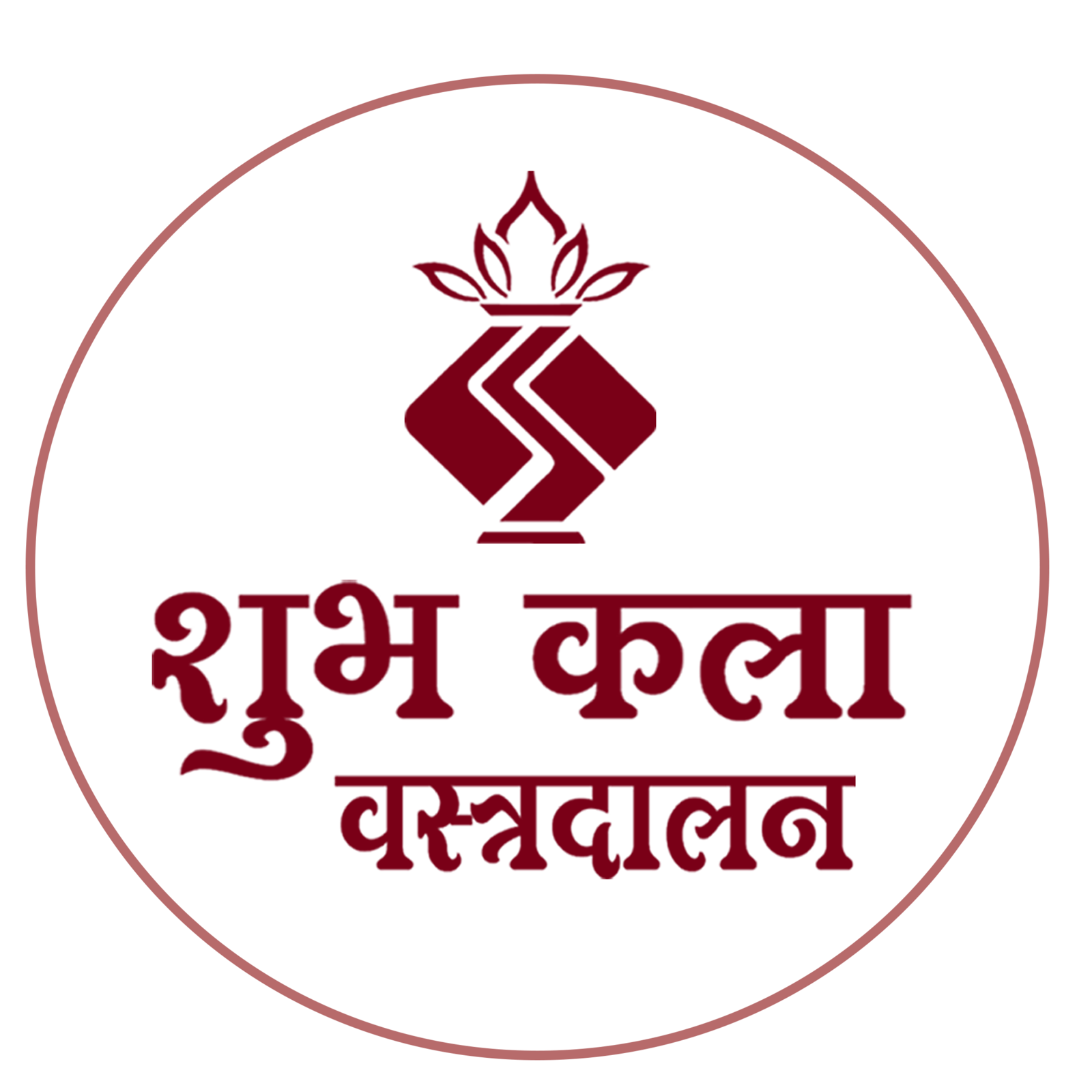 Urban Nest Footer Logo